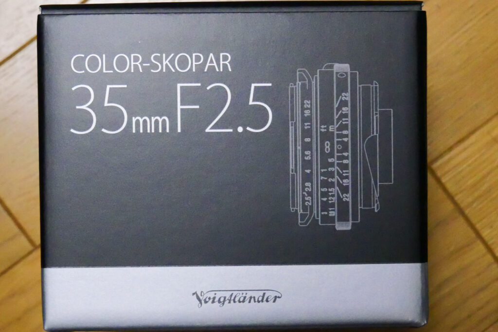 COLOR-SKOPAR 35mm f/2.5 PII VM 