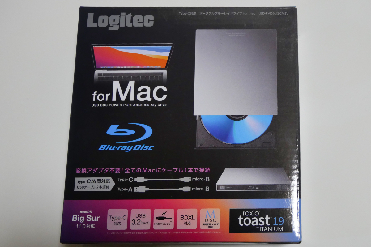 Logitec Mac用ブルーレイドライブ