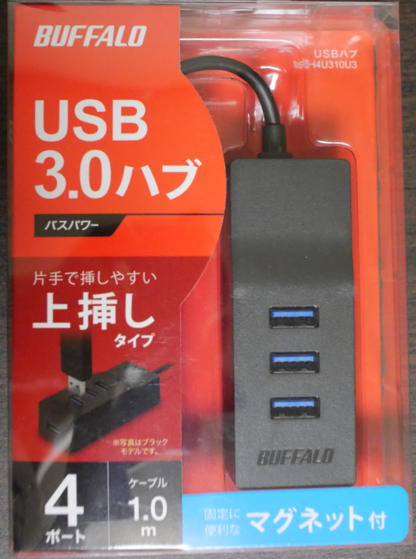 BUFFALO USBハブ