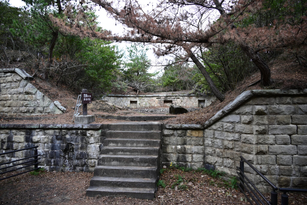 大久野島の砲台跡地