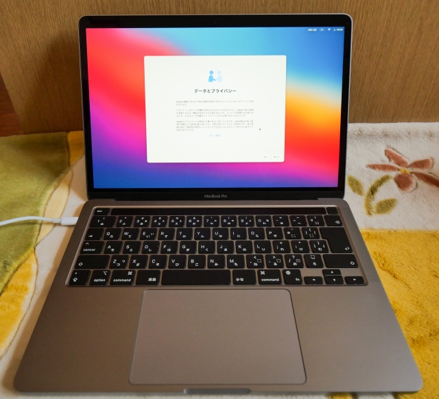 MacBook Pro M1 2020 13' 