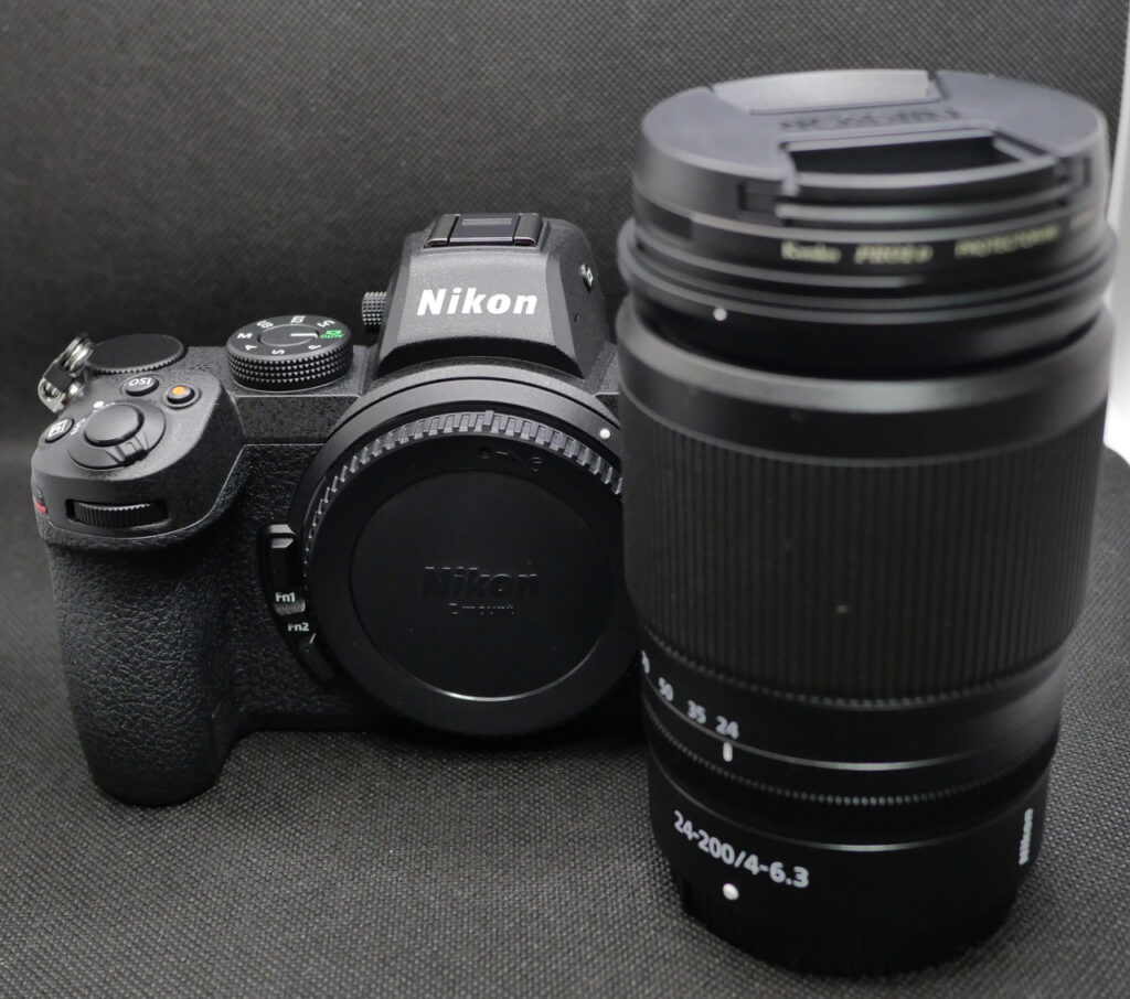 Nikon Z5+NIKKOR Z 24-200mm f/4-6.3 VR 