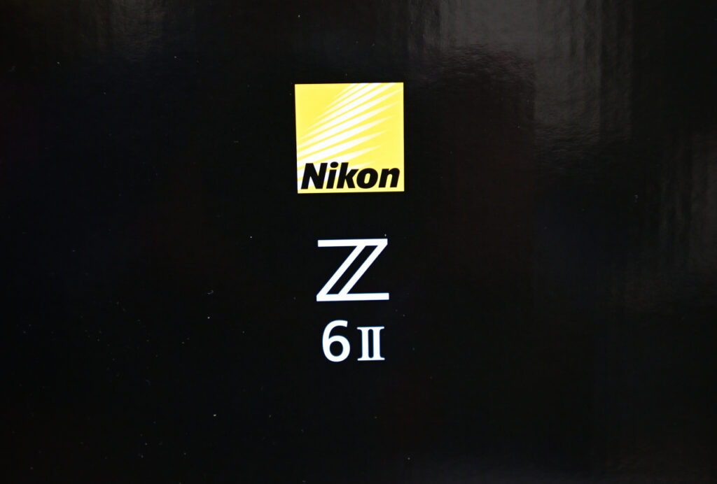 Nikon Z6II ファーストインプレッション