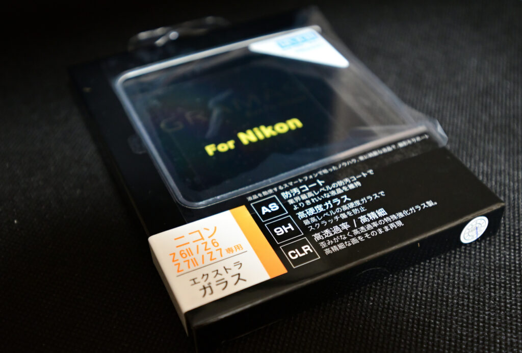 Nikon Z6II ファーストインプレッション