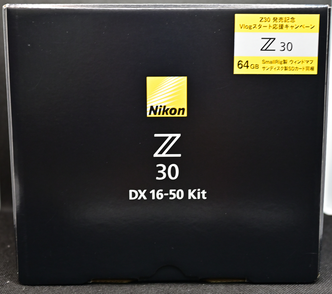 Nikon Z30+NIKKOR Z DX 16-50mm f/3.5-6.3 VR