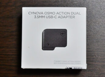 DJI OSMO ACTION3の外部マイク用アダプターを探す