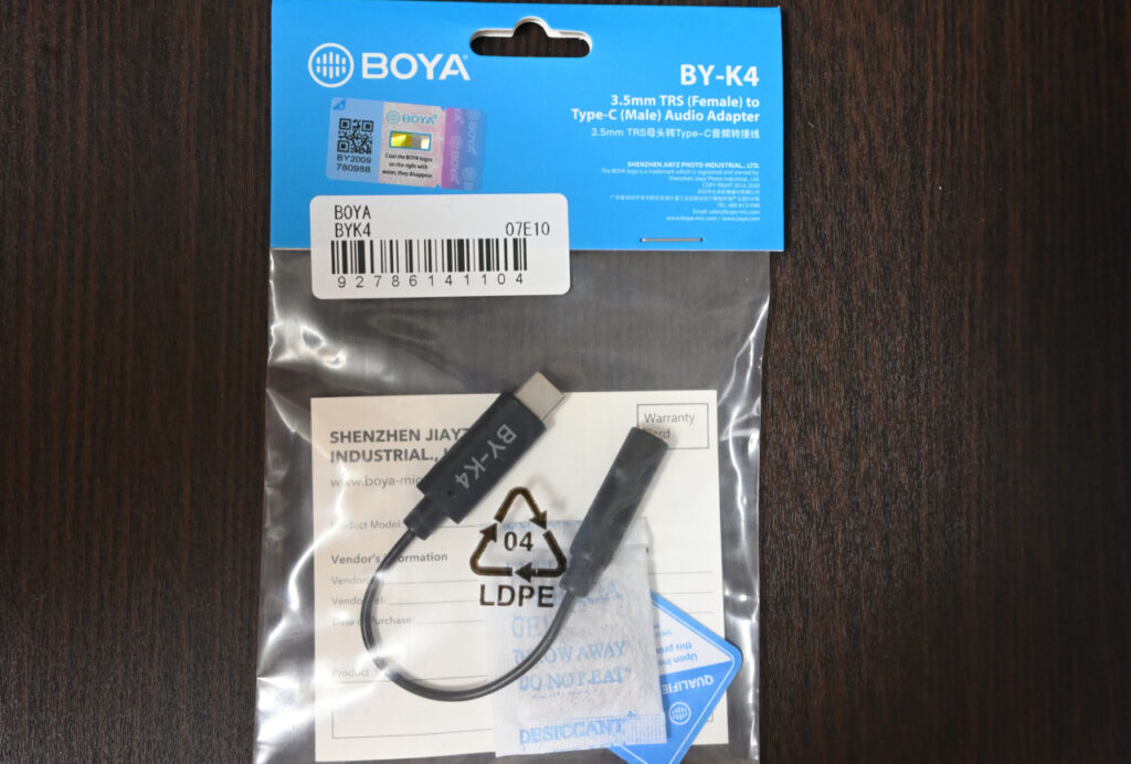 BOYA BY-4K USB Type-C to 3.5mm オーディオ端子 変換ケーブル