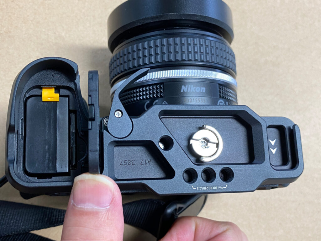 SmallRig 3857 Nikon Z30用ベースプレート