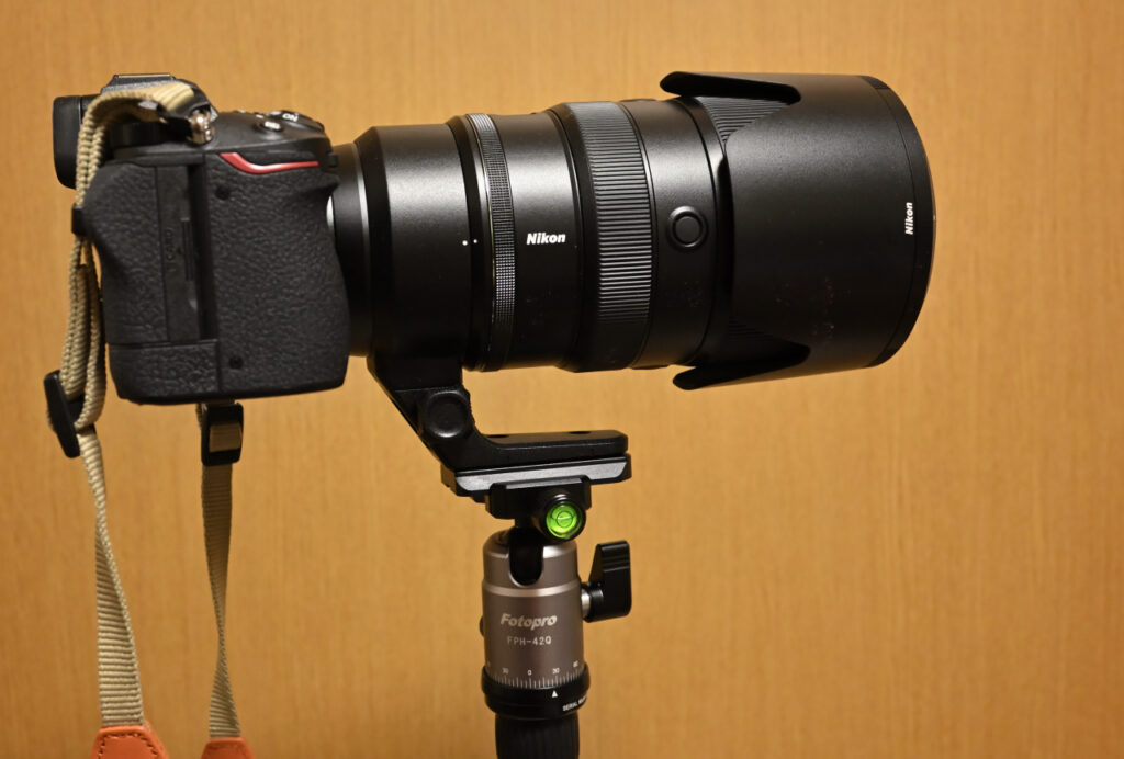Nikon Z9+NIKKOR Z 100-400mm f/4.5-5.6 VR S 
