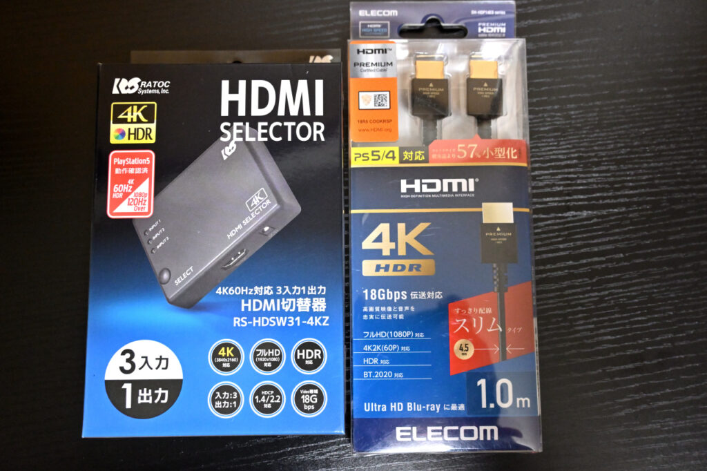 RATOC 4K HDMIセレクター RS-HDSW31-4KZ