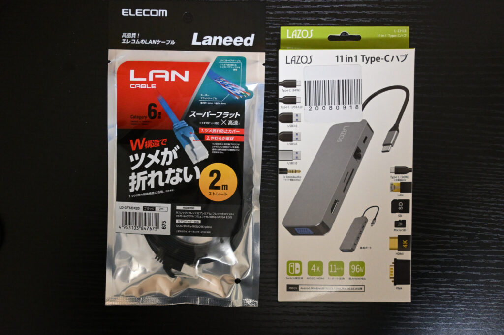 LAZOS 11 in 1 USB Type-Cハブ