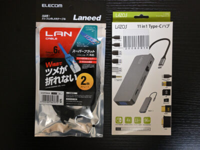 LAZOS 11 in 1 USB Type-Cハブ