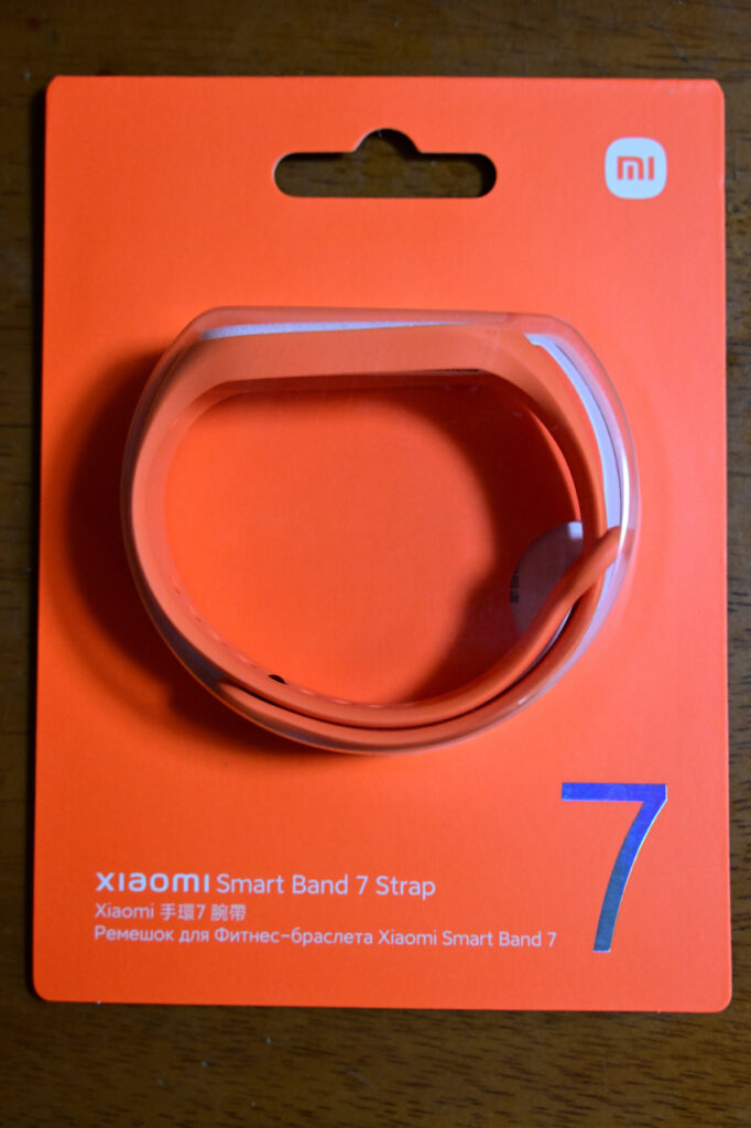 Xiaomi Band7用交換バンド