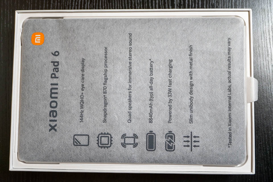 Xiaomi Pad6の開封画像１