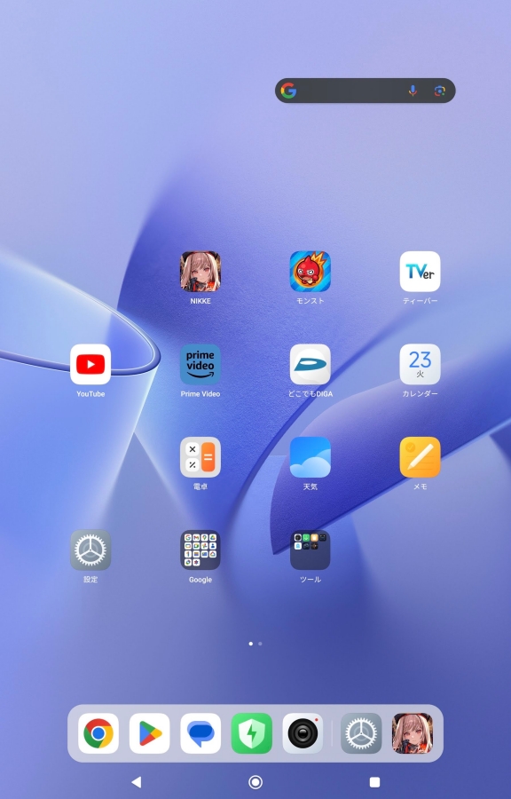 Xiaomi HyperOSのデスクトップ画面