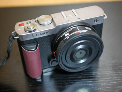 LUMIX S 26mm F8