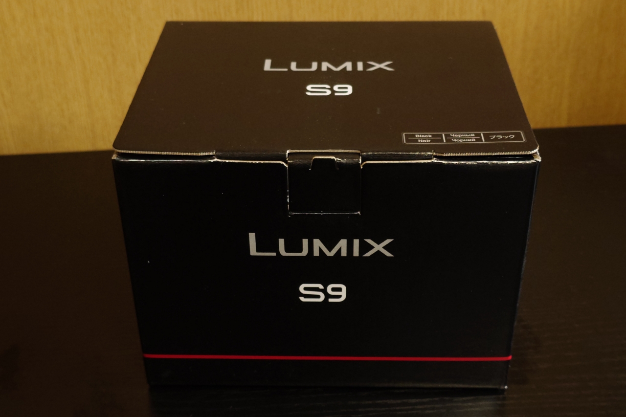 LUMIX S9エクステリア張り替え用ボックス