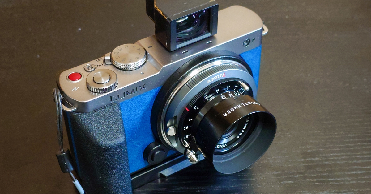 COLOR-SKOPAR 35mm F3.5は小型ボディにこそよく似合う