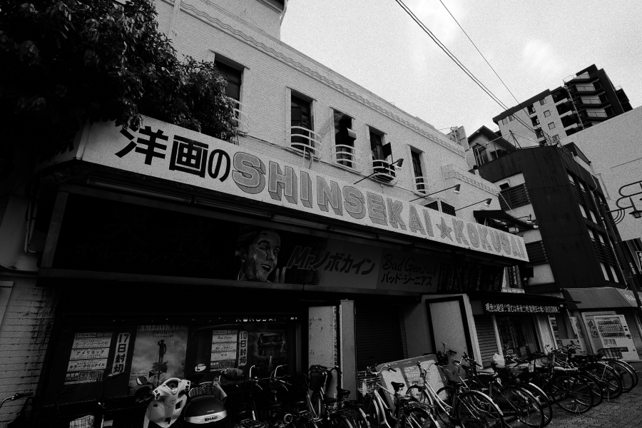 OM SYSTEM OM-3 + M.ZUIKO DIGITAL 17mm F1.8 II