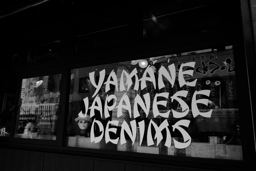 OM SYSTEM OM-3 + M.ZUIKO DIGITAL 17mm F1.8 II