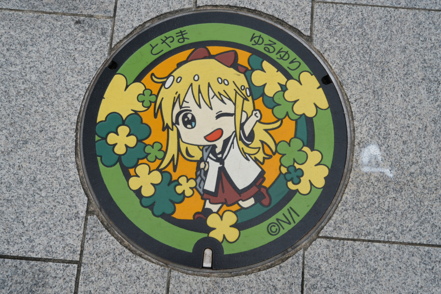 SONY α7CR + FE 24-50mm F2.8 G