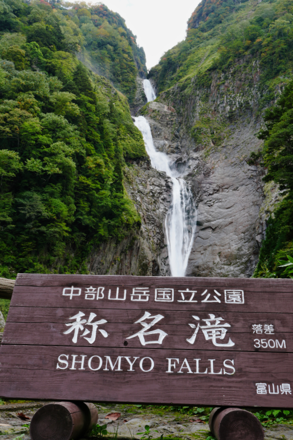 SONY α7CR + FE 24-50mm F2.8 G