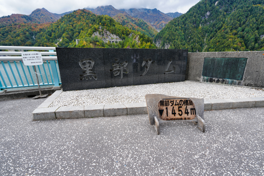 SONY α7CR + FE 16mm F1.8 G