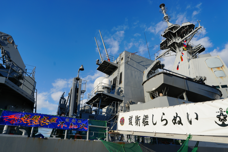 SONY α7CR + FE 24-50mm F2.8 G