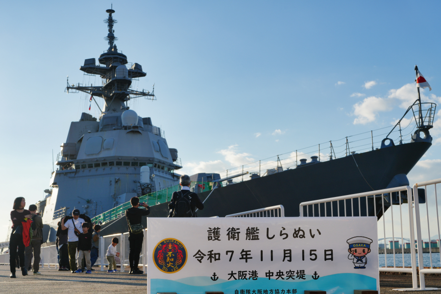 SONY α7CR + FE 24-50mm F2.8 G