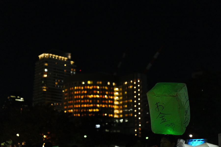 SONY α7CR + FE 24-50mm F2.8 G