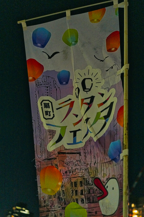 SONY α7CR + FE 24-50mm F2.8 G