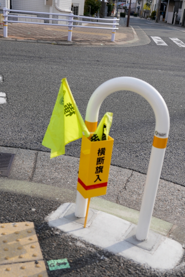 SONY α7CR + FE 24-70mm F2.8 GM II