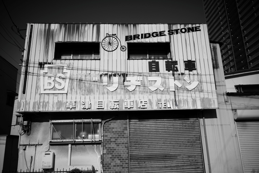 SONY α7CR + SAMYANG Remaster Slim 28mm F3.5