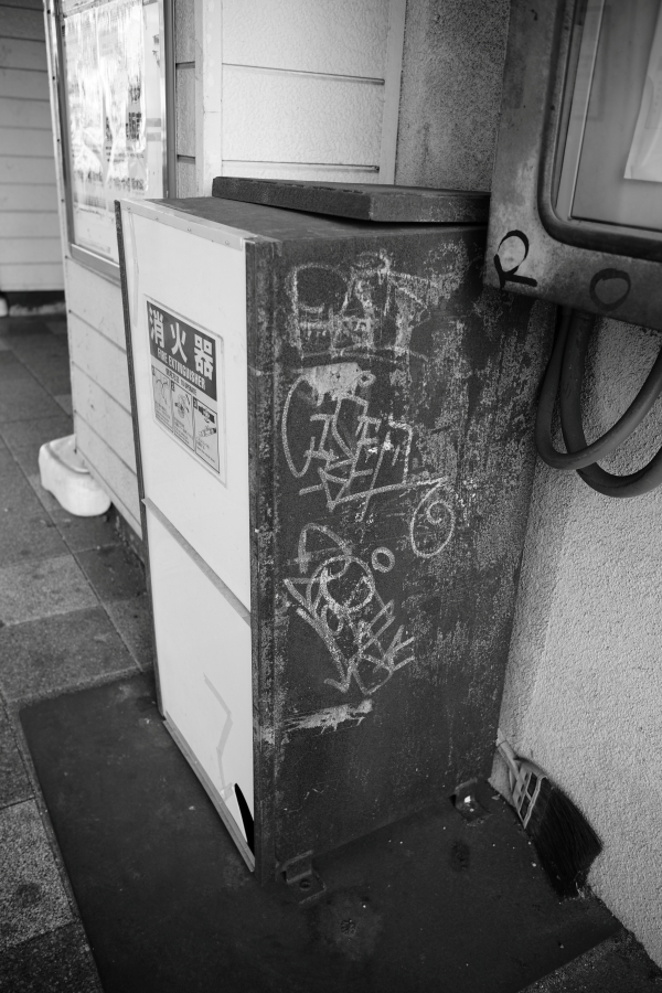 SONY α7CR + SAMYANG Remaster Slim 28mm F3.5