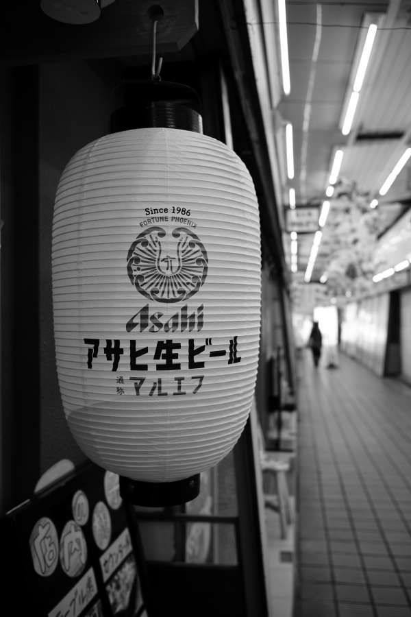 SONY α7CR + SAMYANG Remaster Slim 28mm F3.5