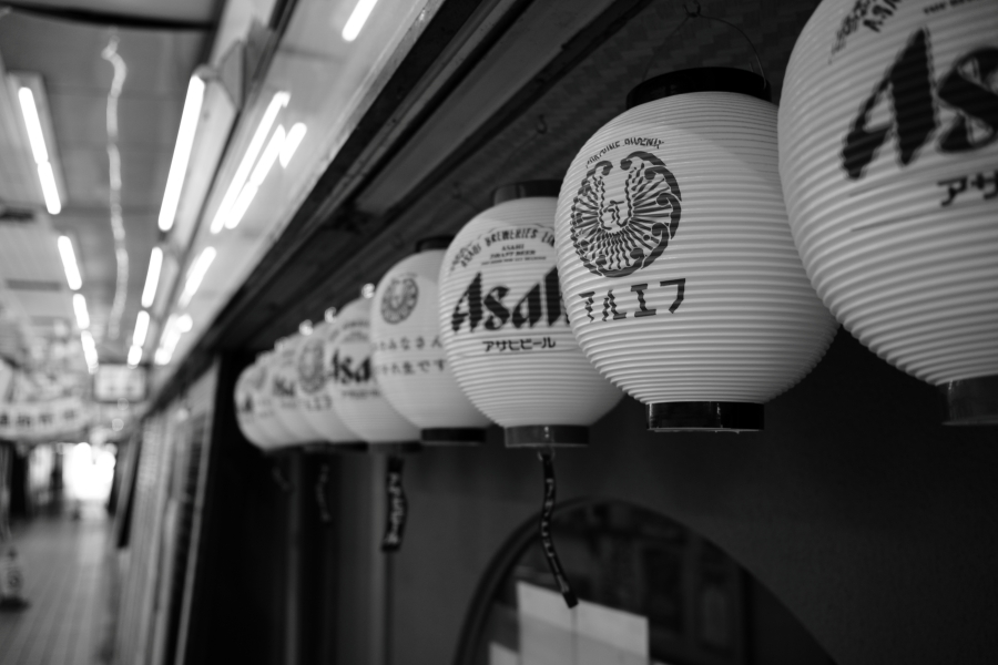 SONY α7CR + SAMYANG Remaster Slim 28mm F3.5