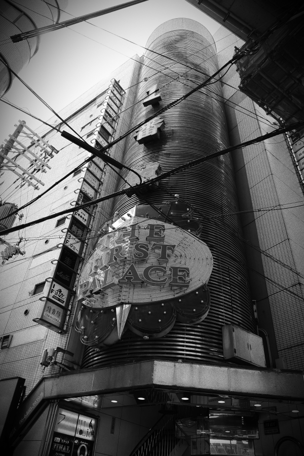 OM SYSTEM OM-3 + M.ZUIKO DIGITAL ED 12-45mm F4.0 PRO