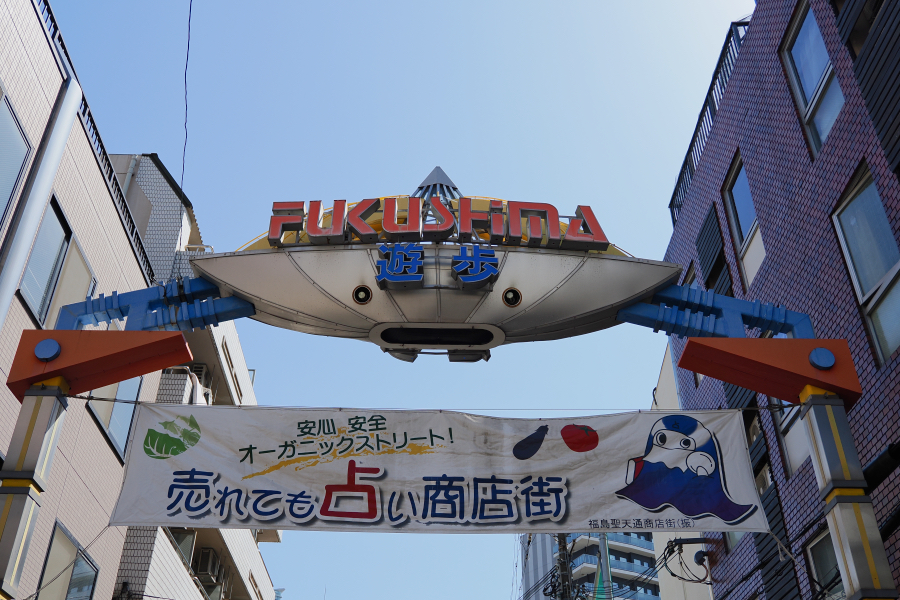 OM SYSTEM OM-3 + M.ZUIKO DIGITAL ED 12-45mm F4.0 PRO