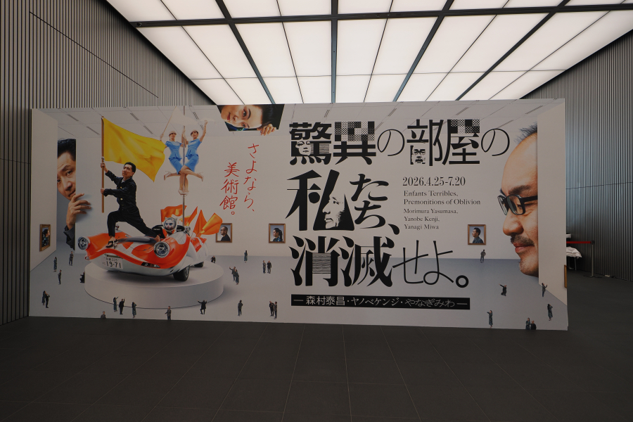 OM SYSTEM OM-1 Mark II + M.ZUIKO DIGITAL ED 8-25mm F4.0 PRO