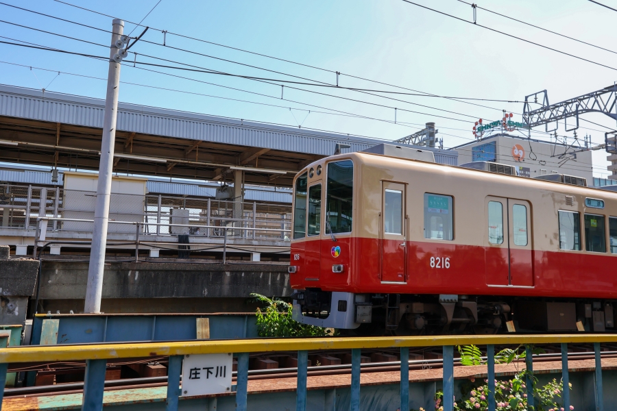 Canon EOS R10 + TAMRON 11-20mm F/2.8 Di III-A RXD